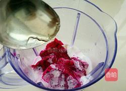 火龙果奶昔的做法图解5