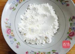 糖醋里脊的做法图解3