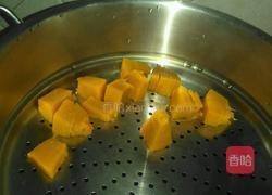 迷你小南瓜饼的做法图解2