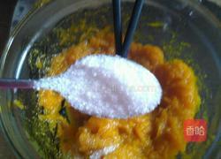 迷你小南瓜饼的做法图解3