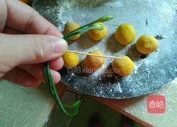 迷你小南瓜饼的做法图解9