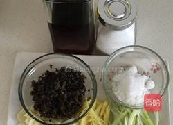 槐树下…蝶恋花的做法图解3