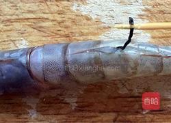 红酒醉虾的做法图解2