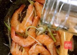 槐树下…蝶恋花的做法图解10