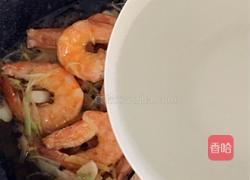 槐树下…蝶恋花的做法图解11