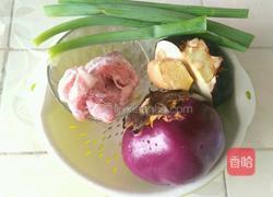 水煎茄子的做法图解1