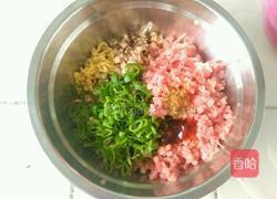 水煎茄子的做法图解4