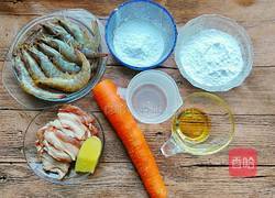 水晶虾饺的做法图解1