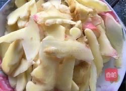 子姜鸭的做法图解1