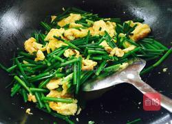 韭苔炒蛋的做法图解5