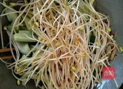 水煮三国的做法图解5