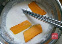 炸南瓜的做法图解5