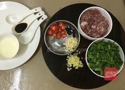 韭薹炒肉末的做法图解3