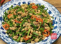 韭薹炒肉末的做法图解10