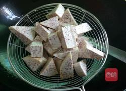 糖渍芋头的做法图解5