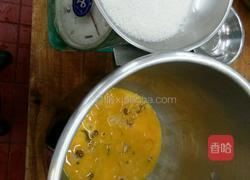 拉花蛋糕的做法图解1