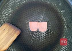 豆沙汉堡的做法图解4