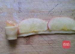 水果摆盘的做法图解2