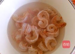 虾仁炒什锦鸡蛋的做法图解1