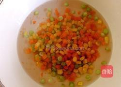 虾仁炒什锦鸡蛋的做法图解2