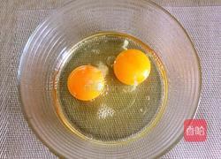 虾仁炒什锦鸡蛋的做法图解4