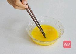 懒人榴莲酥的做法图解2