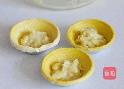 懒人榴莲酥的做法图解4