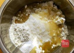 蟹壳黄的做法图解2