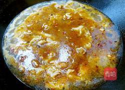 水煮肉片的做法图解8