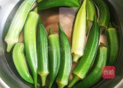 秋葵跑蛋的做法图解1