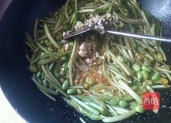 素炒薯杆的做法图解5
