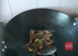 青菜炒香菇的做法图解3