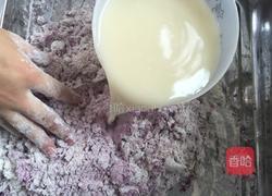 紫薯白糖花生红枣包子的做法图解4