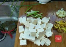 青蟹豆腐汤的做法图解1