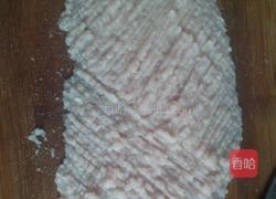 四喜鱼蓉蒸饺的做法图解3