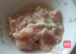 四喜鱼蓉蒸饺的做法图解4