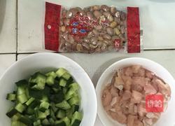 宫保鸡丁的做法图解1