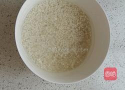 香糯八宝南瓜盅的做法图解1