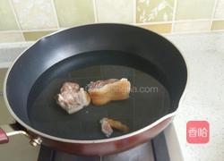 香糯八宝南瓜盅的做法图解2