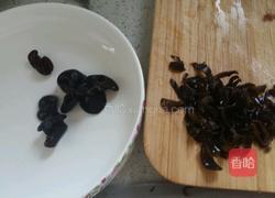 香糯八宝南瓜盅的做法图解8