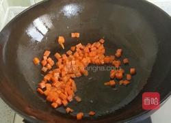 香糯八宝南瓜盅的做法图解9