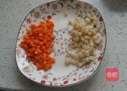 香糯八宝南瓜盅的做法图解10