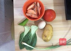 西红柿鸡蛋虾仁面的做法图解1