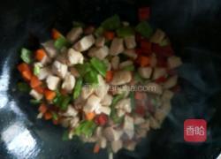 五味鸡丁的做法图解6