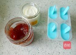 酸奶草莓酱冰棍的做法图解1