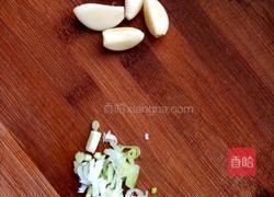 蒜泥茄子的做法图解3