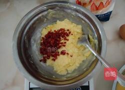 蔓越莓曲奇饼的做法图解5