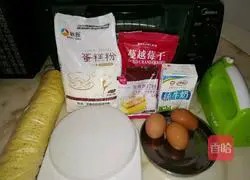 Illustration of how to make cup cake 1