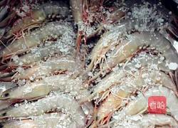 盐焗虾的做法图解2