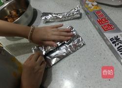 韩酱烤排的做法图解3